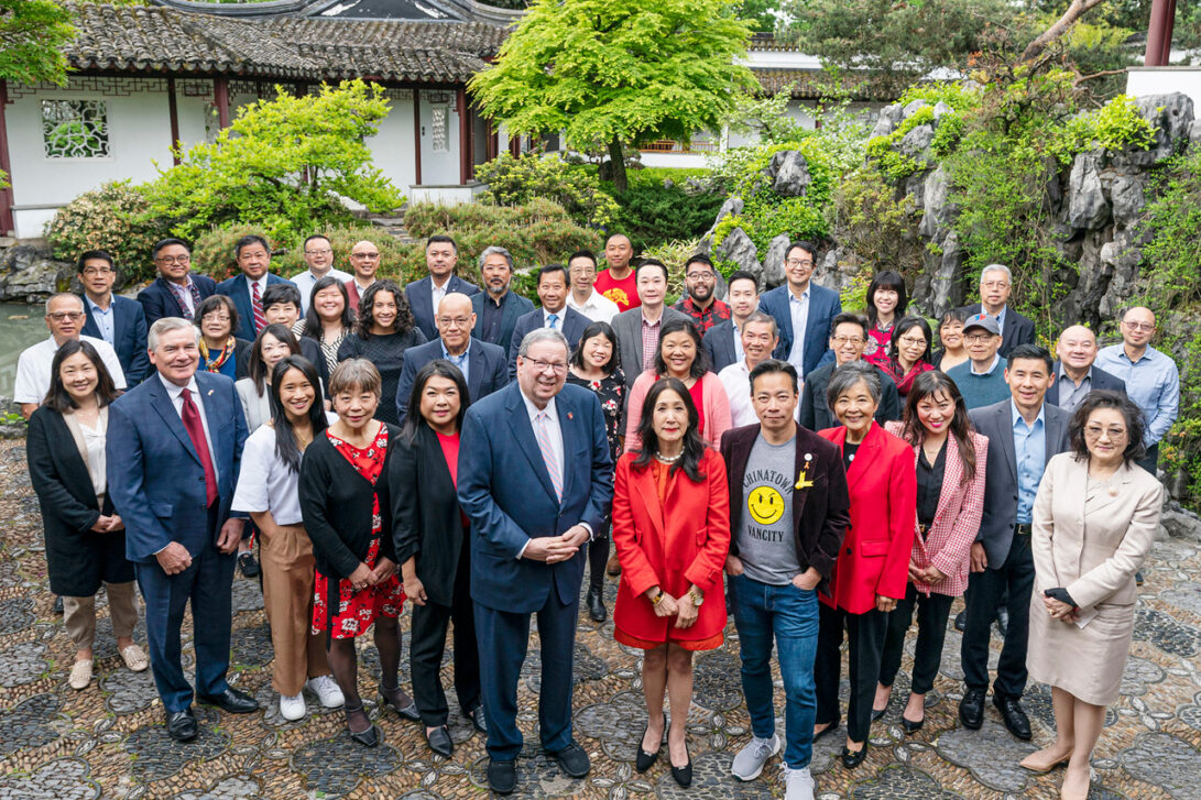 Vancouver Chinatown Foundation