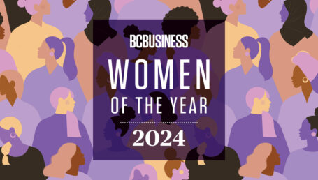 2024 Women of the Year